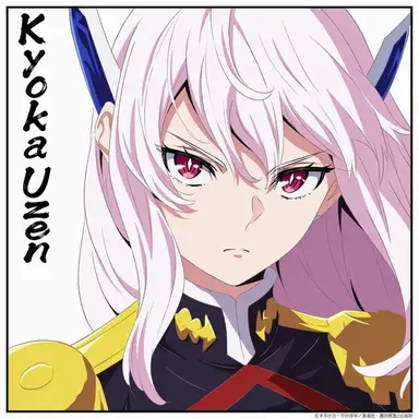 Profile image of Kyoka Uzen