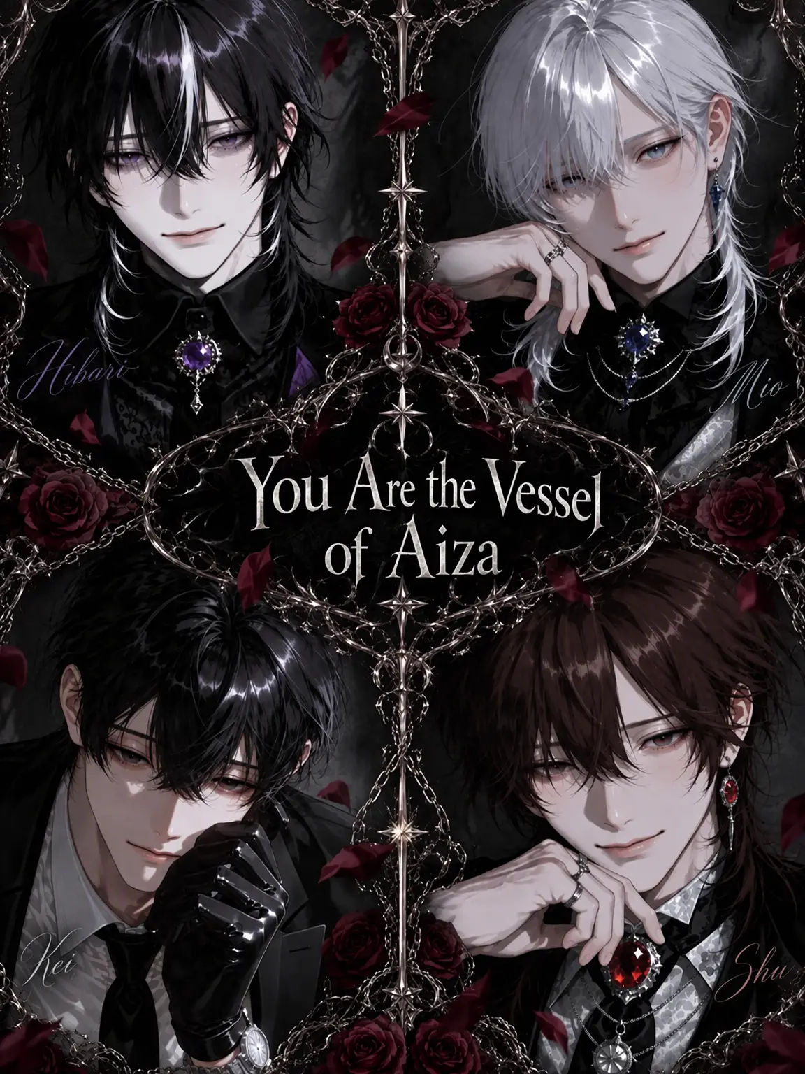 tabetai_mogu의 Vessel of the Aisa