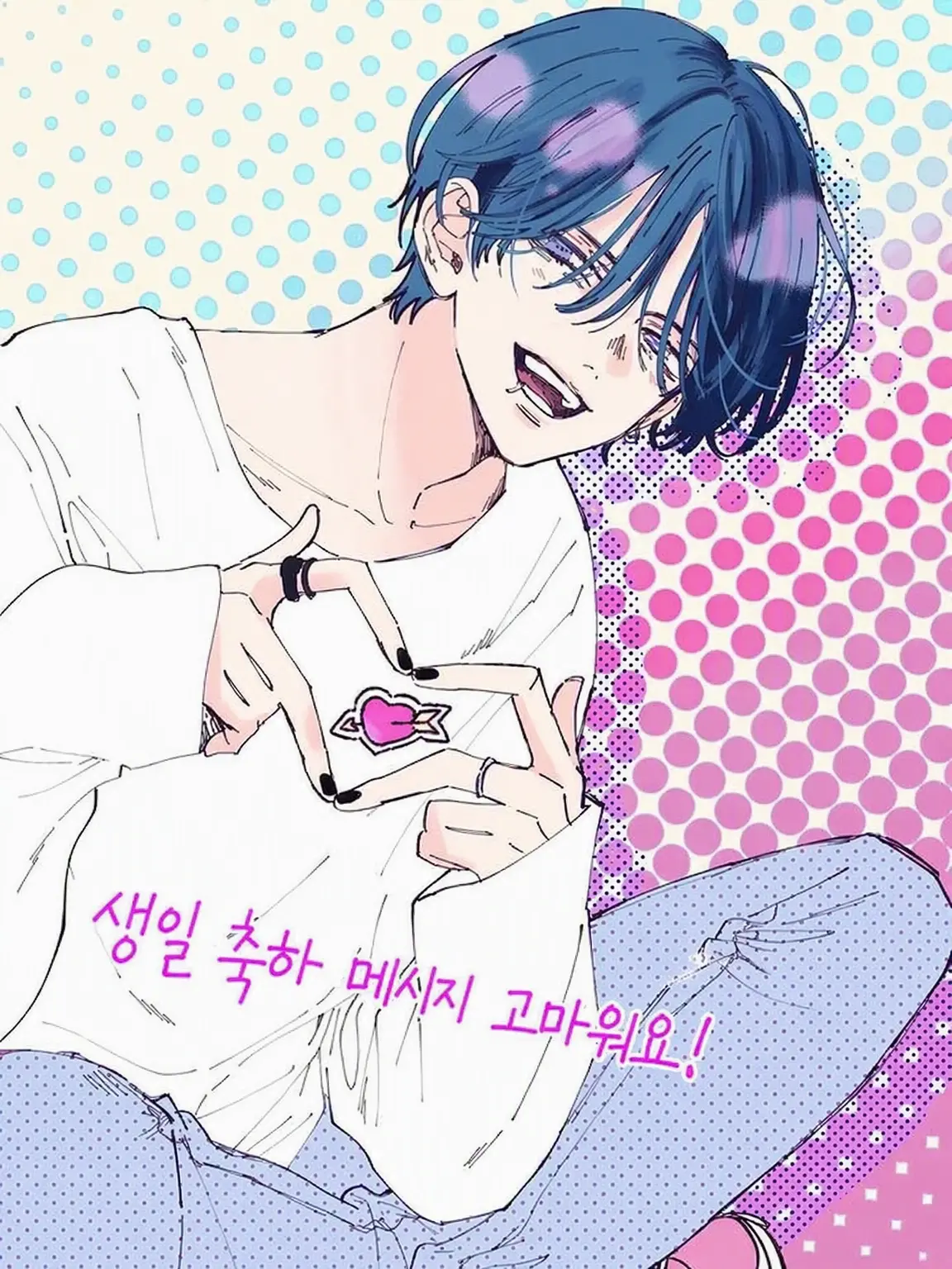 Riko2026의 홈 쉐어