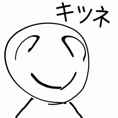 Profile image of ヨウ