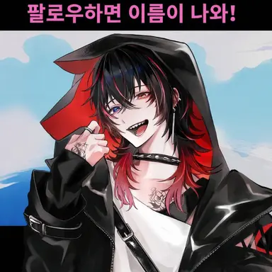 Profile image of 시아