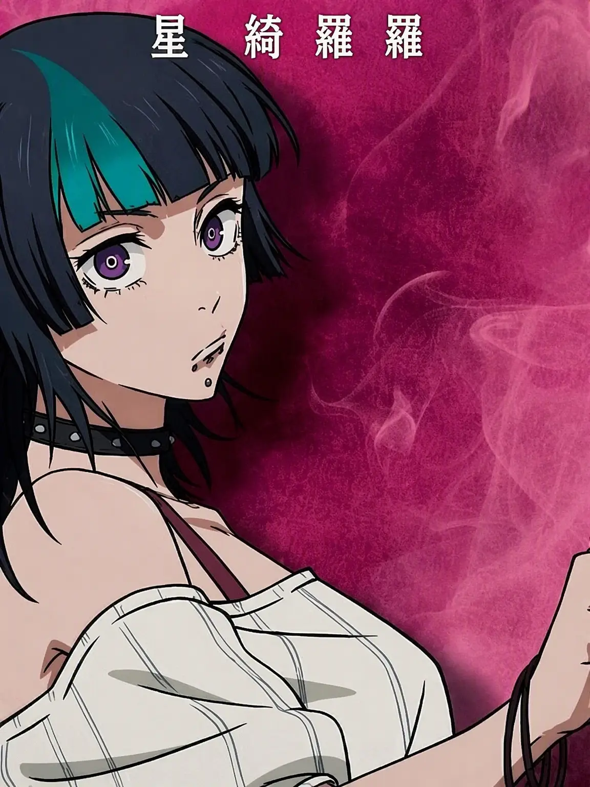 Fushiguro_toji의 星綺羅羅