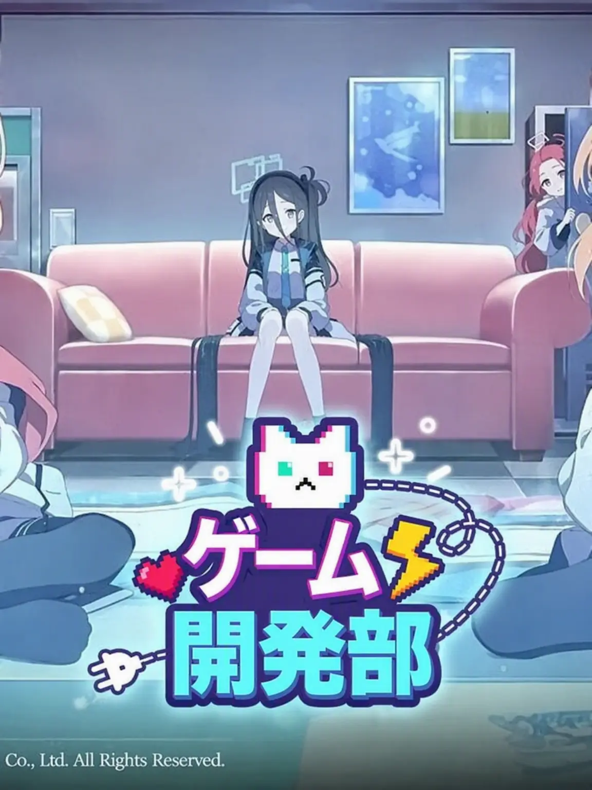 Chambin의 「ゲーム開発部」