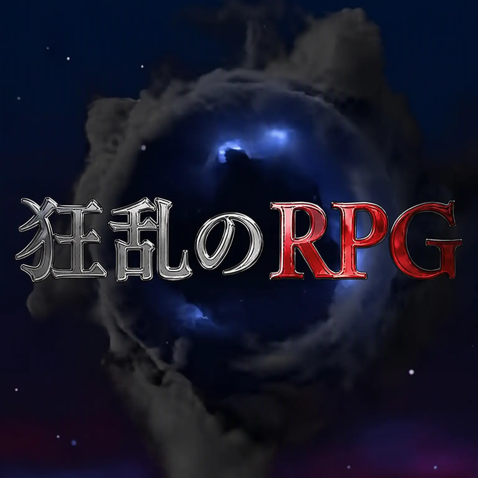Dldmddldmd의 ハチャメチャRPG