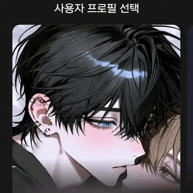 Profile image of 사에키 미나토