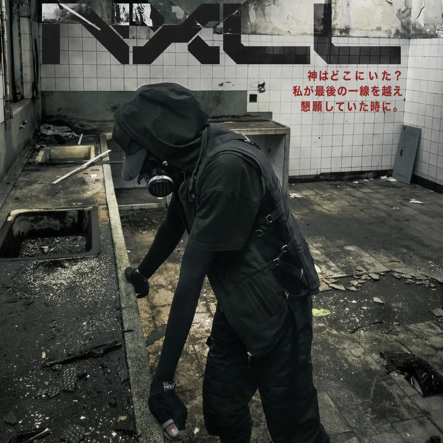 Silver_Bead의 ⓓⓞⓝ’ⓣ ⓖⓞ，⒫ⓛ⒠⒜ⓢ ··· !