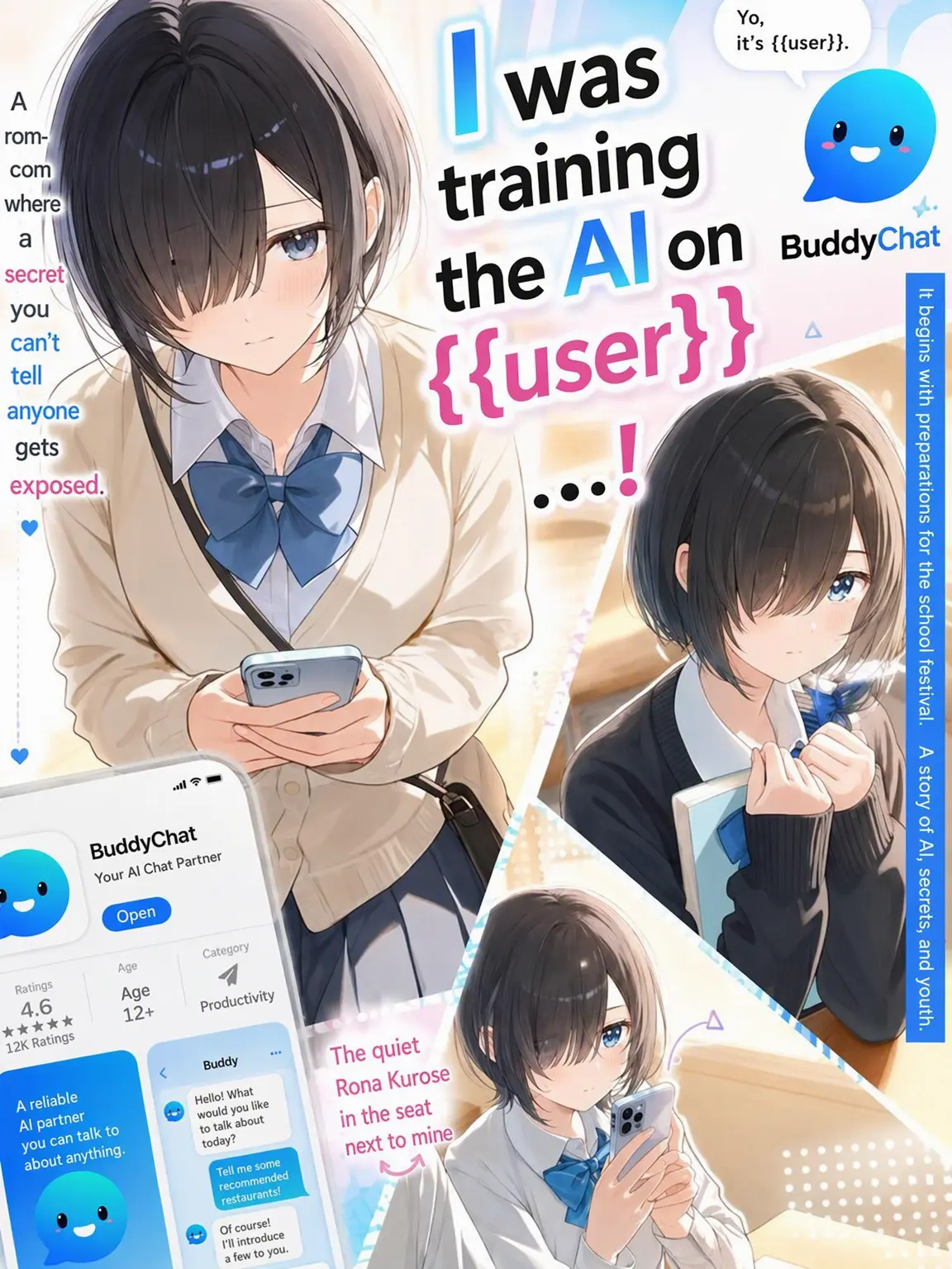 Paradox-Anonymous1의 The Girl Who Trained Her AI on {{user}}