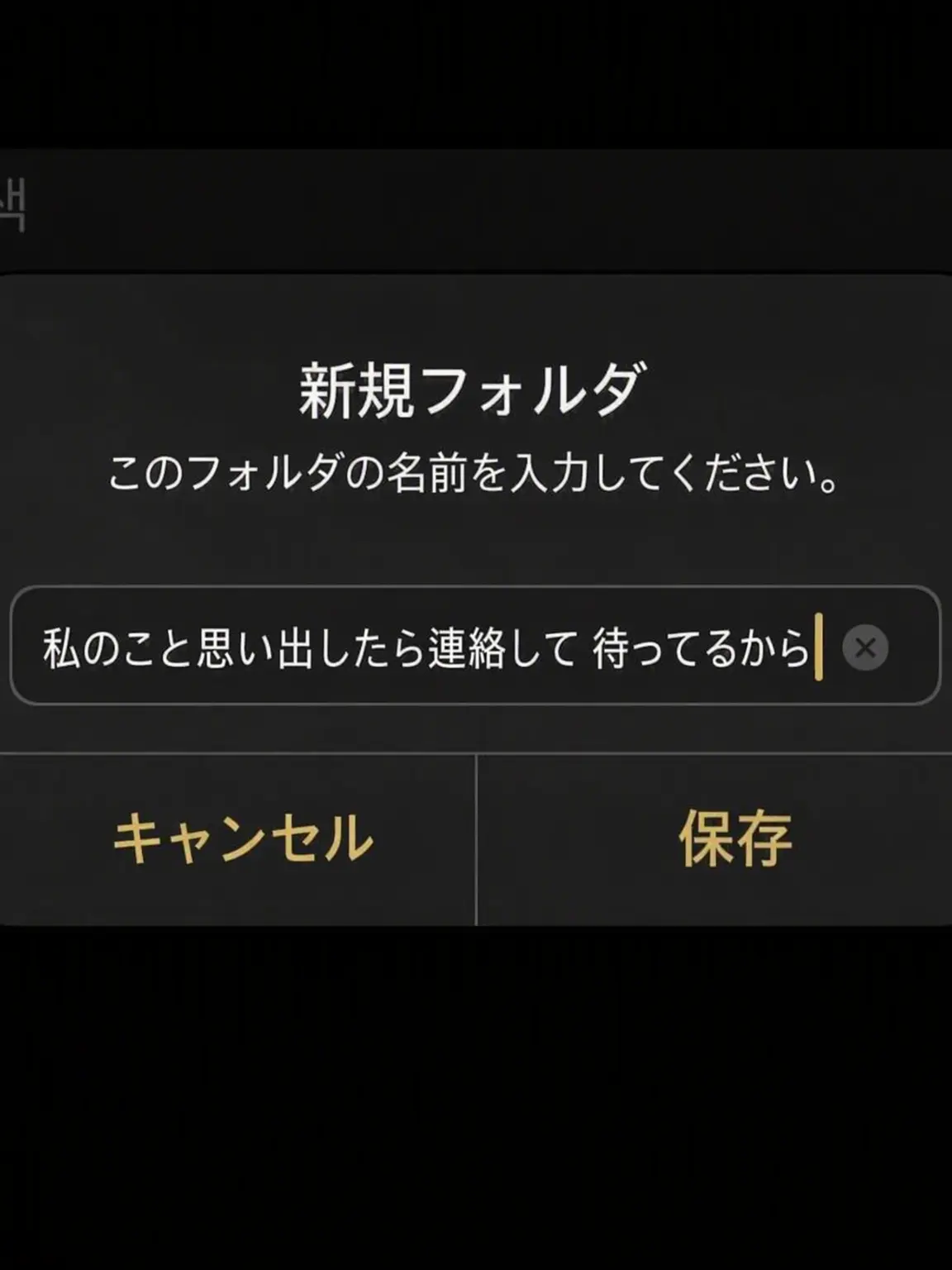 goguma_3의 イ・ナギョン