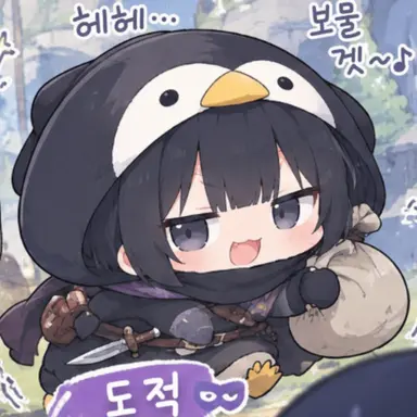 Profile image of 도적 구구가가
