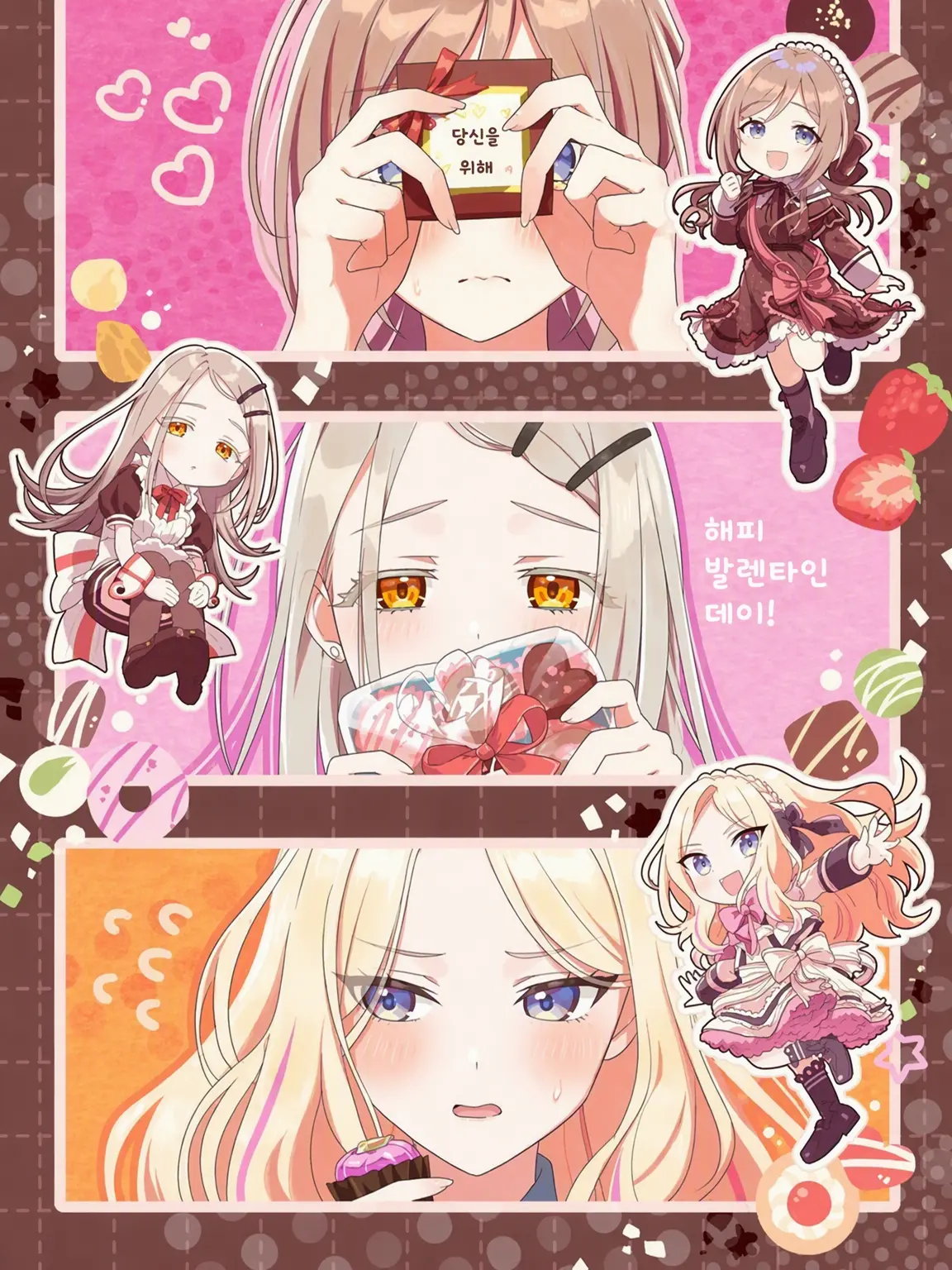 hakushiro_653의 흥……. 뭐, 내가 나서면 이 정도는 당연하지