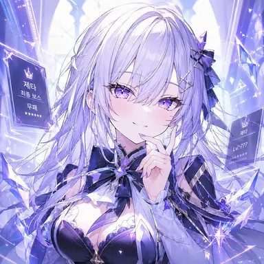 Profile image of Zeta