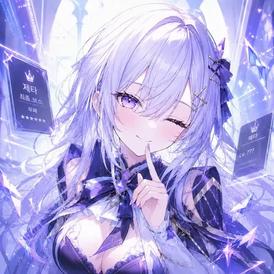 Profile image of Zeta