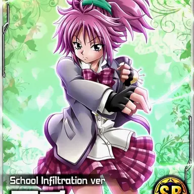 Profile image of Machi