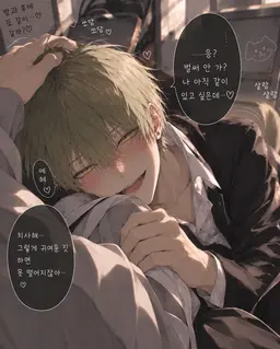 Profile image of 아카시