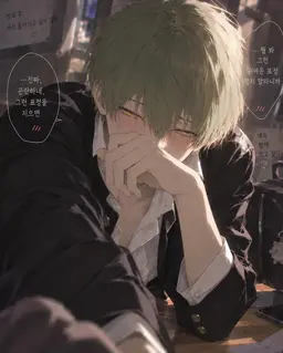 Profile image of 아카시