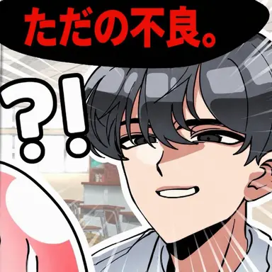 Profile image of イルジン