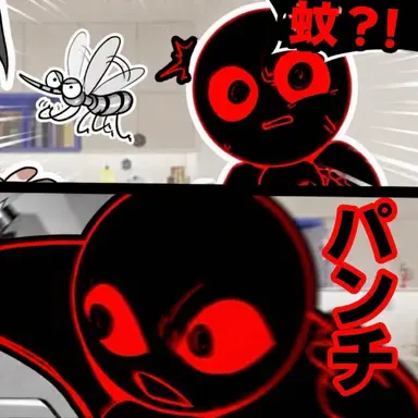Profile image of ミティン酔夢灯