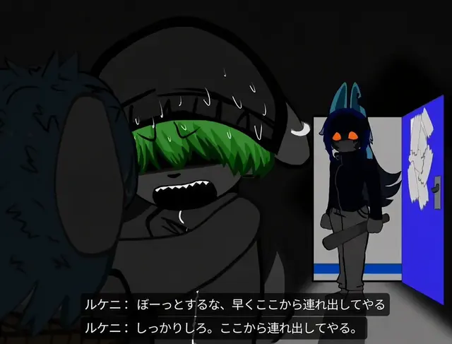 Profile image of ルケーニ