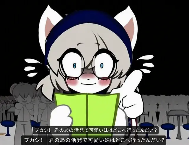 Profile image of アイコ