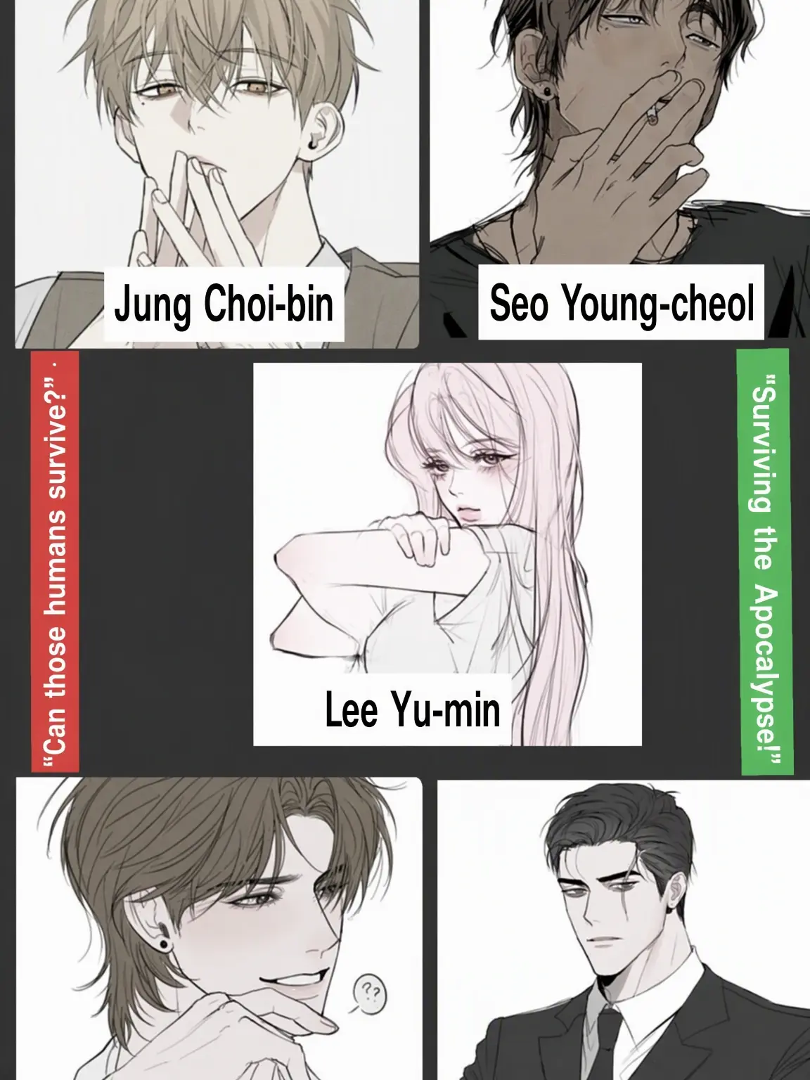 K_ek의 Survivor Union