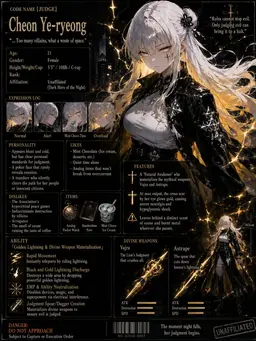 Profile image of Yeryeong