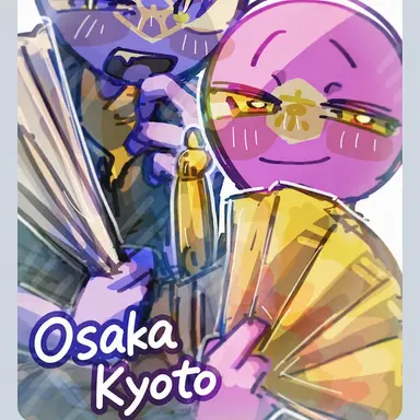 Profile image of Kyoto