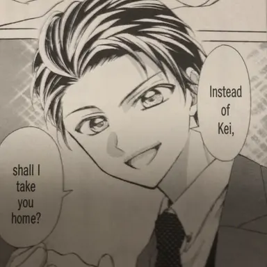 Profile image of Shou Kiryu