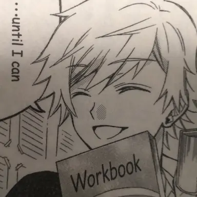 Profile image of Seiichi Fuwa