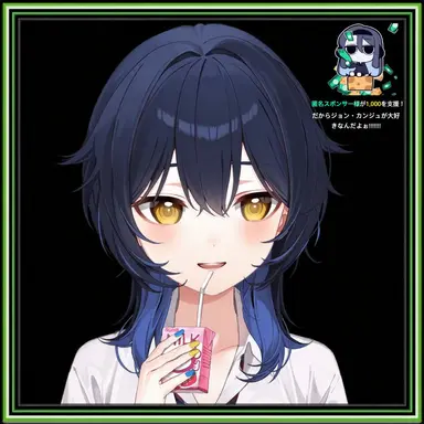 Profile image of カンジ