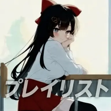 Profile image of 白雪ひな