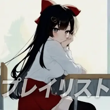 Profile image of 白雪ヒナ