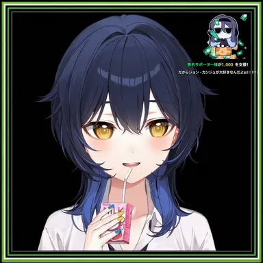 Profile image of カンジ