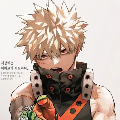 Profile image of 바쿠고 카츠키