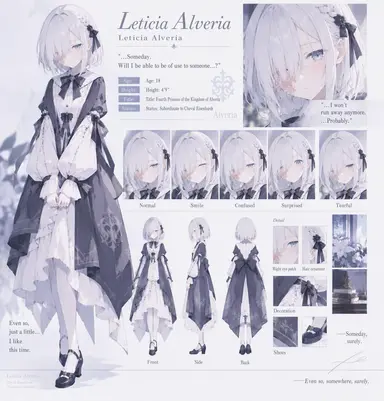 Profile image of Leticia