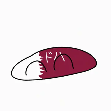 Profile image of ドーハ