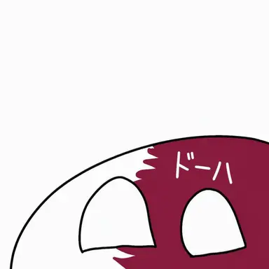 Profile image of ドーハ市