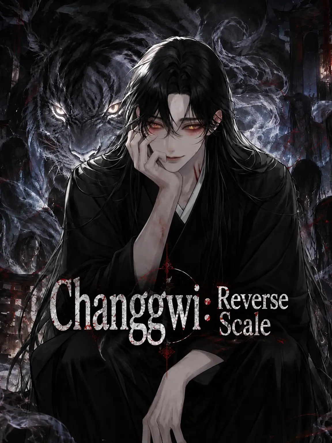 Atomato_12의 Changgwi: Reverse Scale
