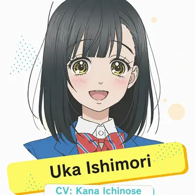 Profile image of Uka