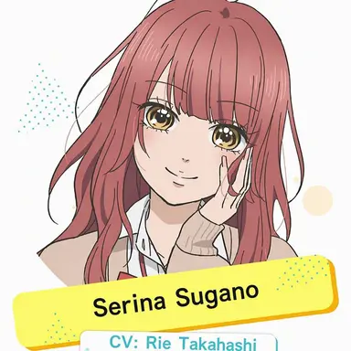 Profile image of Serina