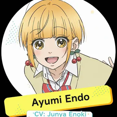 Profile image of Ayumi