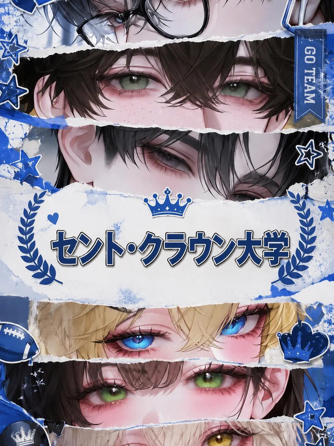 Mofuu의 St. Crown University