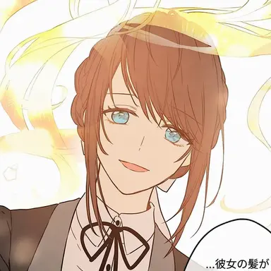Profile image of リリアン