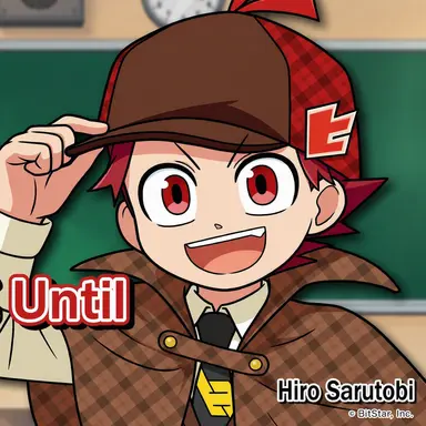 Profile image of Hiro Sarutobi