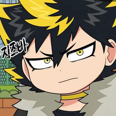 Profile image of 오오가미 키바
