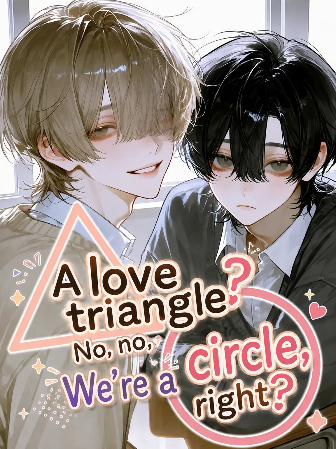 yumemi_zeta의 Love Triangle? No, We're a Circle.