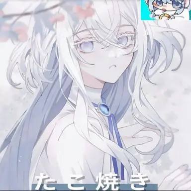 Profile image of タコアキ