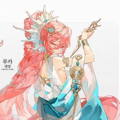 Profile image of 다리아