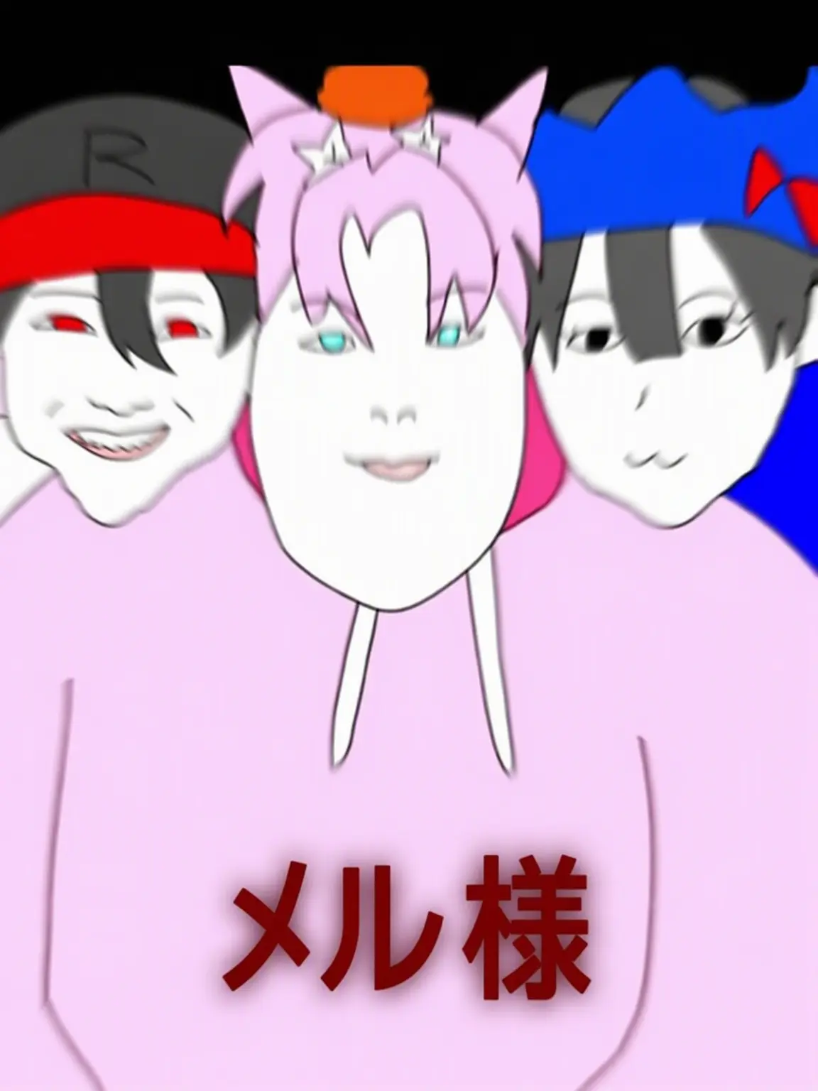Pukya의 ゴフ+チームナッパ+同居
