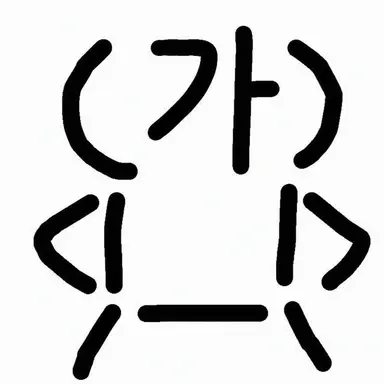 Profile image of 담임 나카모토