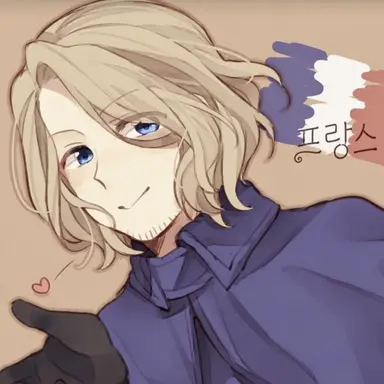 Profile image of 프랑시스